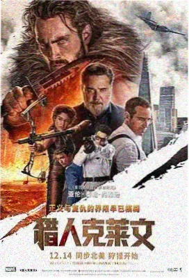 缄默的树精封面插画